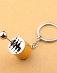 Gear Shift Keychain