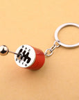 Gear Shift Keychain